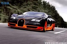 高市妆容精,引日本网友,调侃,安博体育平台,安博体育官方网站,安博体育登录入口,安博体育app下载