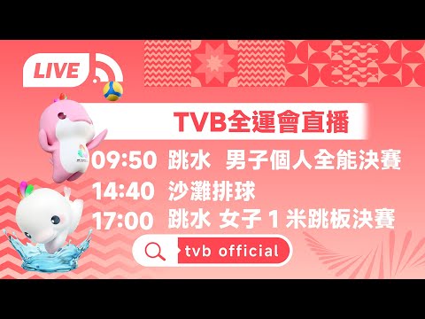 安博体育,产品,安博体育平台,安博体育平台,安博体育官方网站,安博体育登录入口,安博体育app下载