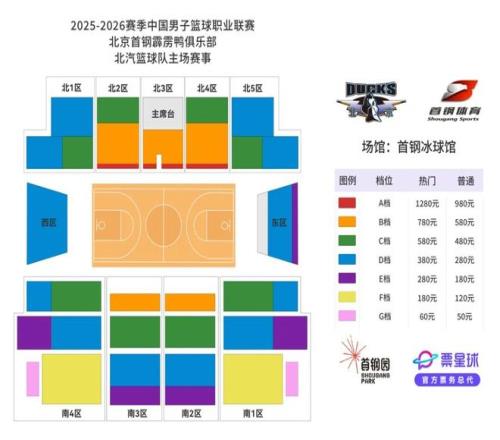 安博体育,产品,安博体育平台,安博体育平台,安博体育官方网站,安博体育登录入口,安博体育app下载