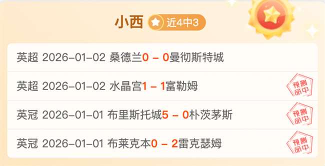 安博体育,产品,安博体育平台,安博体育平台,安博体育官方网站,安博体育登录入口,安博体育app下载