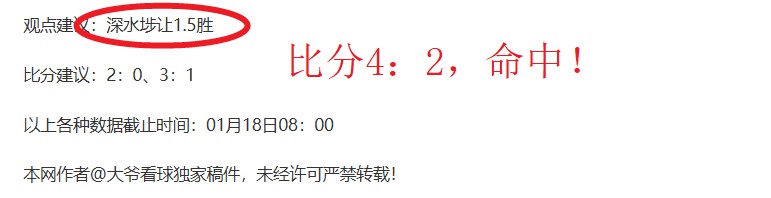佩德里近,场表现卓越,吧友评价高,安博体育平台,安博体育官方网站,安博体育登录入口,安博体育app下载