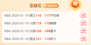 梅西获,最佳球员提,名引热议,安博体育平台,安博体育官方网站,安博体育登录入口,安博体育app下载