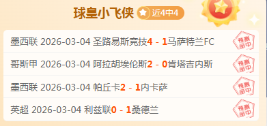 索尼撤下马,拉松销量紧,玩家热议易,安博体育平台,安博体育官方网站,安博体育登录入口,安博体育app下载