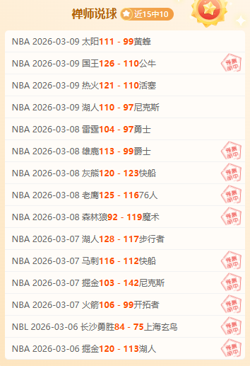 安博体育,资讯,安博体育平台,安博体育平台,安博体育官方网站,安博体育登录入口,安博体育app下载