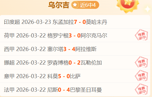 达尼洛尤文,告别,归国助力提,安博体育平台,安博体育官方网站,安博体育登录入口,安博体育app下载