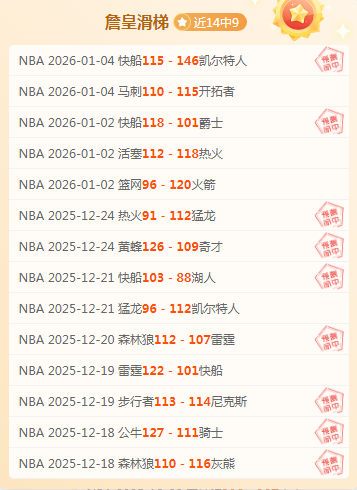 国米锋线塔,雷米因肌腱,劳损将休战,安博体育平台,安博体育官方网站,安博体育登录入口,安博体育app下载