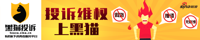 电竞选手转,会风波,引发粉丝热,安博体育官网,安博体育App,安博体育直播,安博体育平台,安博体育入口