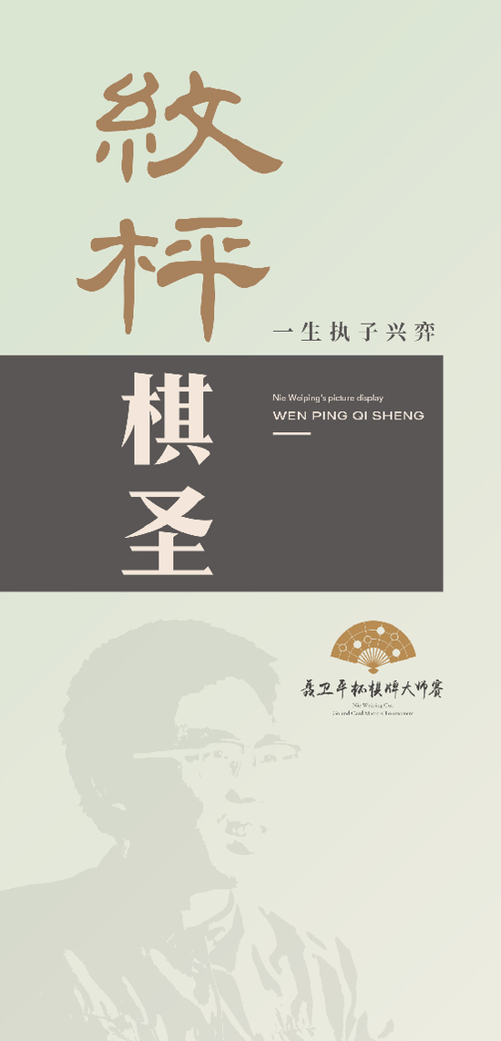 腾讯电竞赛,事落幕,战队实力对,安博体育官网,安博体育App,安博体育直播,安博体育平台,安博体育入口