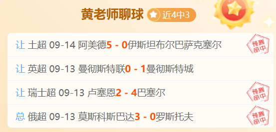 北控力克辽宁，赵继伟高效，安博体育App，砍下2411胡金秋得分21分，广厦憾负同曦