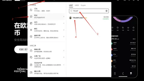 《切尔西与热刺暗中觊觎罗杰斯！球星坚定留队，1月转会传闻不攻自破》