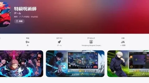 【2025年度体育巨星盘点】王楚钦孙颖莎意外缺席，樊振东陈梦王曼昱领跑榜单！