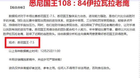 决战在即，一搏定乾坤；U23国足次役或直面生死考验，拼字决胜负！