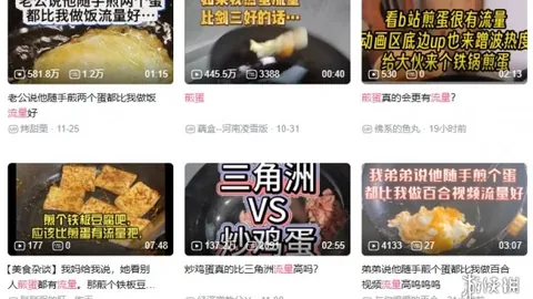 安博体育 资讯 090625 zyv