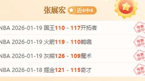 梅西获FIFA最佳球员提名引热议 被指贬低足球精神