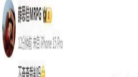 凱爾·沃克：羅德裏禁賽令人驚訝，我不認同他有別的意圖。