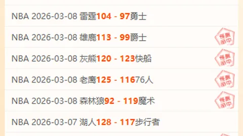 安博体育 资讯 210242 aee